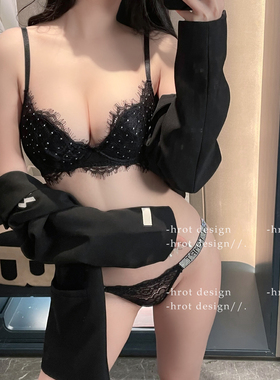 满目星辰*水钻蕾丝美背舒适内衣薄款法式小胸聚拢性感黑色文胸女