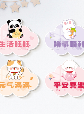 迷颜墙门PVC快速安装防水防潮
