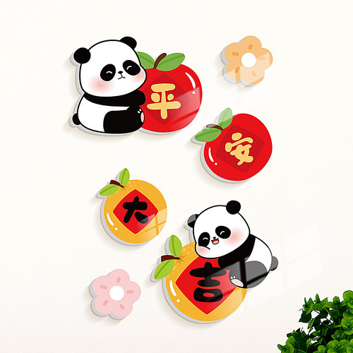 迷颜墙门PVC快速安装防水防潮