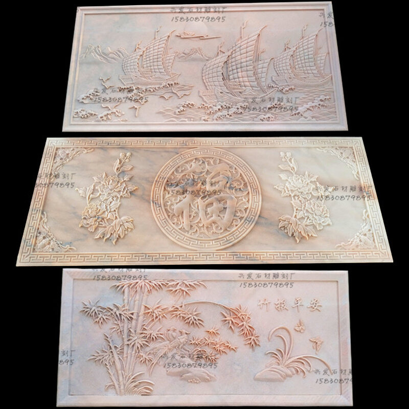 石雕浮雕壁画福字晚霞红牡丹花开富贵山水大理石汉白玉浮雕福字