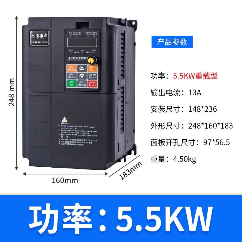 AB变频器三相380v单相220v风机水泵调速器0.75kw-110kw电机变频柜