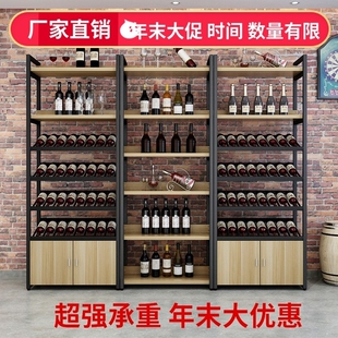 铁艺酒架酒柜隔断柜红酒架展示架酒吧葡萄酒架置物架家用欧式 新款