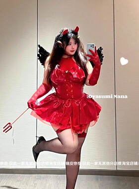 晚安奈奈 恶魔甜心！万圣节DY红色大码漆皮微胖连衣裙制服套装