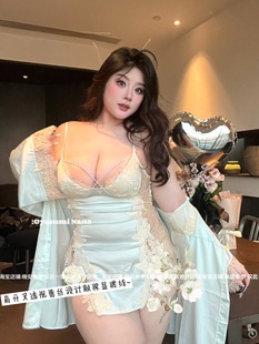 蕾丝边镂空深V露背冰丝睡裙两件套 大码 晚安奈奈 清冷美人