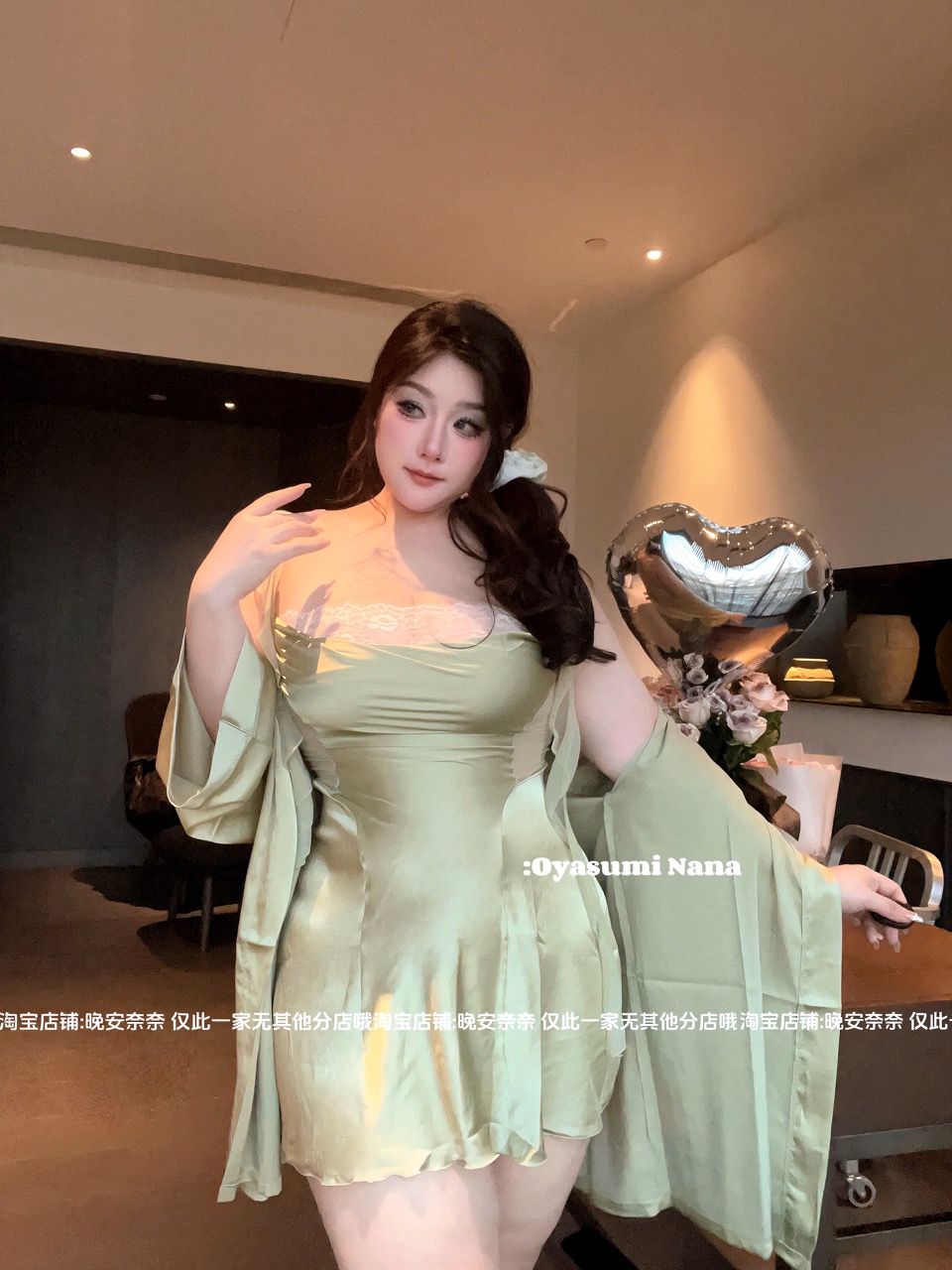 大码冰丝睡裙睡袍两件套