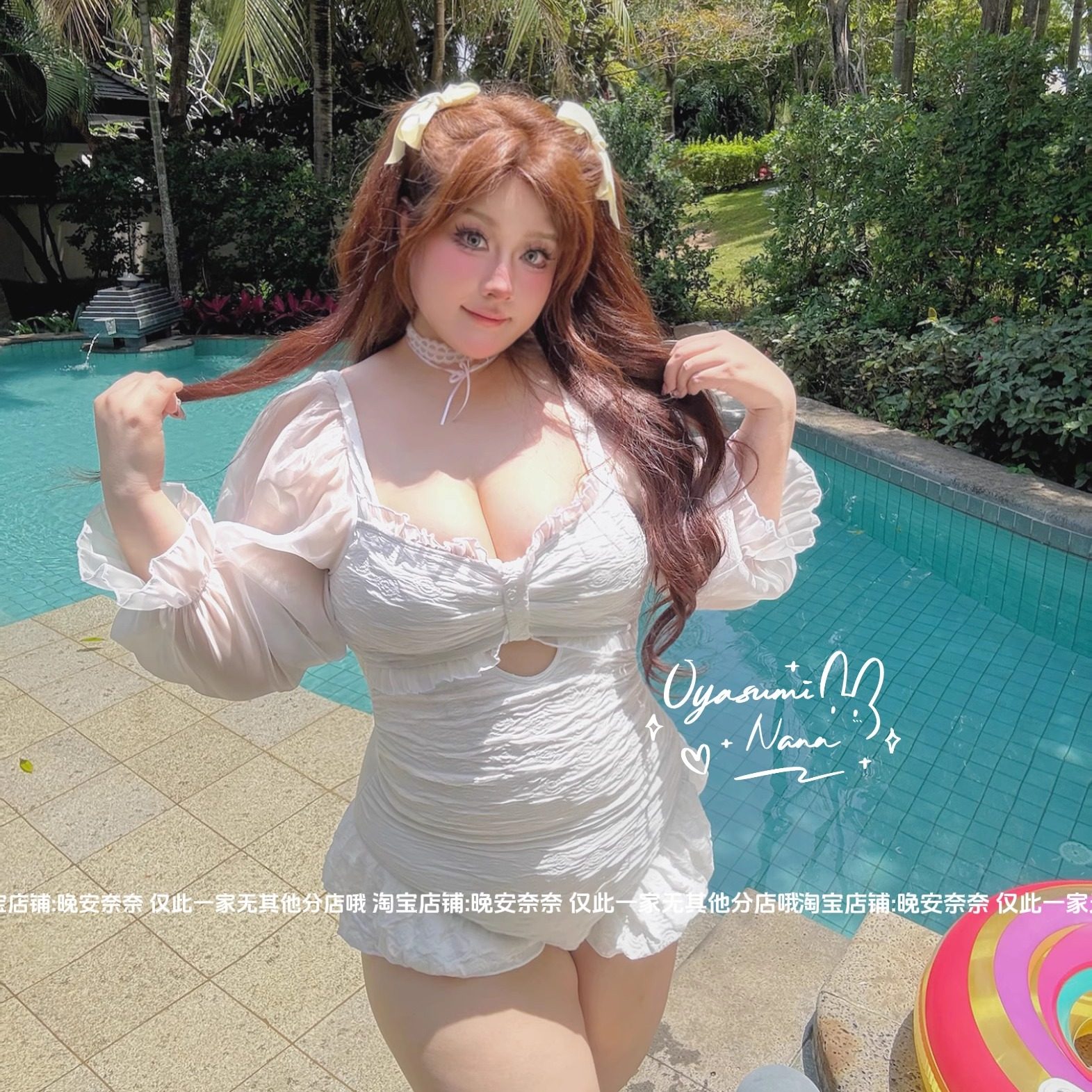 晚安奈奈甜美纯欲大码遮肚性感辣妹长袖连体修身显瘦遮肉度假泳衣,女装/女士精品,大码套装,淘宝优惠券,粉丝福利购,淘宝优惠卷