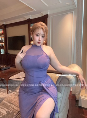 晚安奈奈 妹妹说紫色很有韵味*2024新早春微胖辣妹针织fg连衣裙