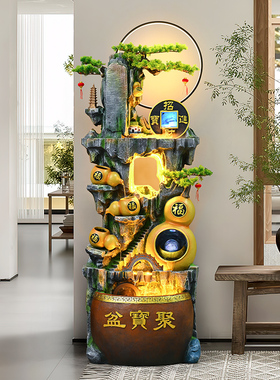 风车流水摆件循环水客厅招财造景办公室假山喷泉开业生财风水轮