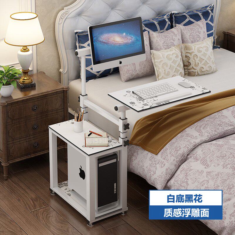 简约折叠桌移动升降旋转无L缝床边台式机电脑桌子床上懒人桌悬挂