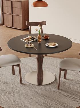 简约小户型圆形圆桌岩板餐桌饭桌高级感家用洽谈桌金属黑色实木桌