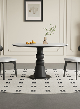 法式中古实木岩板圆桌现代简约家用小户型洽谈桌美式黑色餐厅圆桌