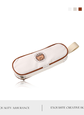 Mintrain英国化妆刷收纳包便携式多功能旅行折叠化妆包 |咏荔