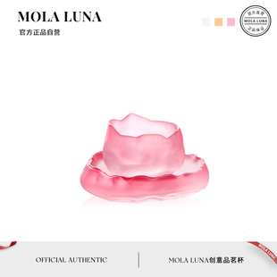 主人杯透明 MOLA.Snow.茶杯冰冻烧琉璃功夫茶杯品茗杯日式 延毕