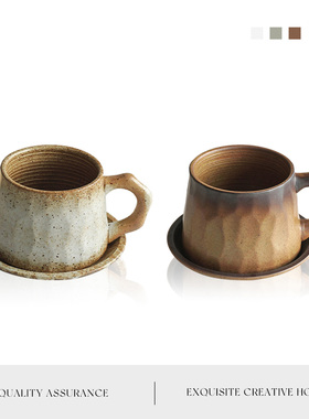 MOLA.Sunset.杯具粗陶咖啡杯碟高颜值手工复古创意马克杯 | 晚霞