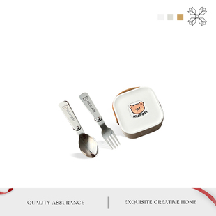 Auramoon.Teach.便携餐具304不锈钢可折叠叉勺筷户外野餐 | 嘉训