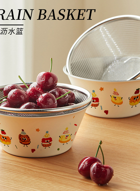 Mintrain.TZ.厨房客厅水果盘洗菜盆沥水篮304不锈钢洗果神器菜潘