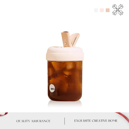 MOLALUNA女生高颜值咖啡吸管杯