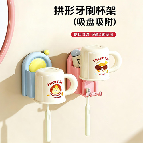 mintrain默认导购标题