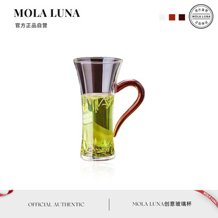 泪树 MOLA.Tear.泡绿茶专用玻璃杯轻奢高颜值透明杯子