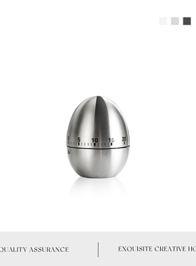 MOLA.Firm.厨房鸡蛋计时器倒时器家用提醒学生时间定时器 | 勇毅