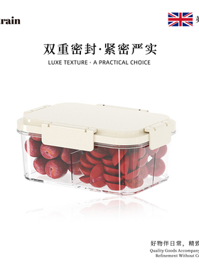 Mintrain.英国水果盒食品级水果便当盒便携式保鲜盒外出 | 恬尝
