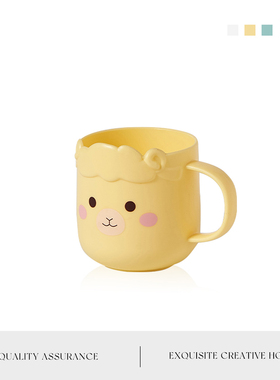 MOLA.Put.漱口杯绵羊漱口杯宝宝手柄可爱家用亲子刷牙杯 | 放袋