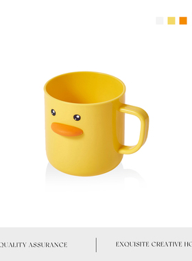 MOLA.Laugh.漱口杯蛋黄鸭可爱卡通刷牙杯创意笔筒多功能桶 | 带笑
