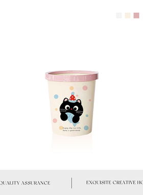 MOLA.Example.多巴胺压圈垃圾桶家用高级客厅卧室大容量 | 年例