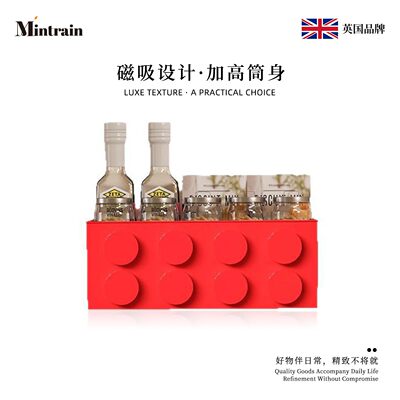 Mintrain冰箱侧收纳置物架磁吸壁