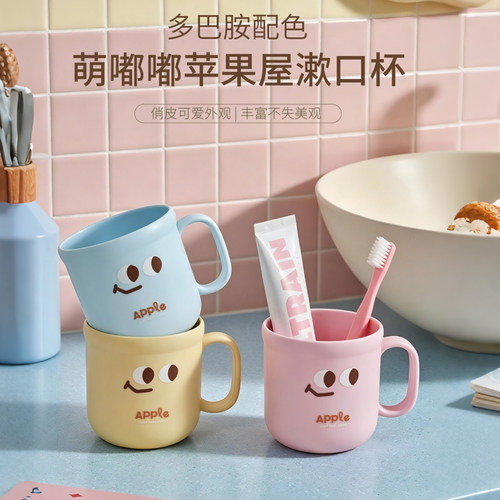 Mintrain家用儿童刷牙套装洗漱杯