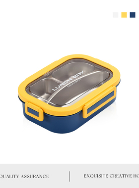 MOLA.Spacing.饭盒学校食堂高颜值分格便当盒餐具午餐饭盒 | 间距