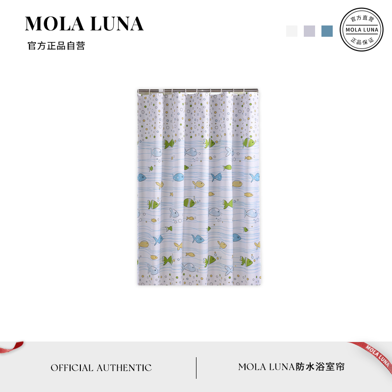 MOLA.Extend.浴帘加厚卫生间浴帘卡通帘子挂帘淋浴帘隔断帘丨登达