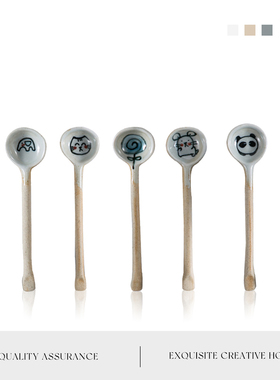 MOLA.Interest.咖啡勺日式卡通陶瓷长柄小众复古勺子调羹 |萌趣