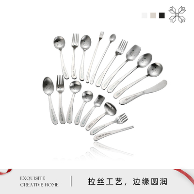 Auramoon勺子可爱创意笑脸刀叉