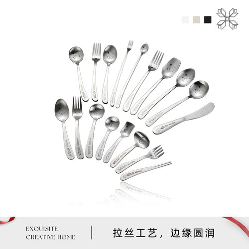 Auramoon勺子可爱创意笑脸刀叉