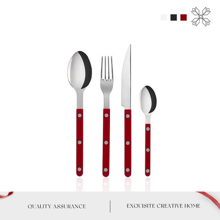 MOLA.Button.刀叉家用象牙白不锈钢勺子牛排刀叉子西餐具 | 钮扣