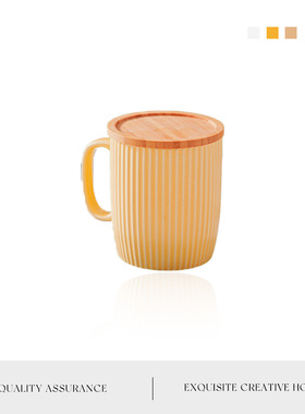 MOLA.Upright. 色釉陶瓷竖纹马克杯清新简约竖纹带盖咖啡杯丨竖满