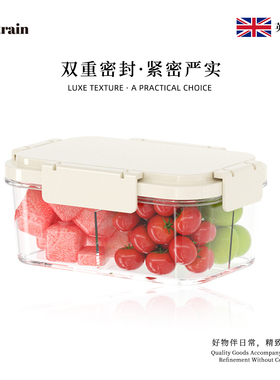 Mintrain食品级保鲜水果便当盒