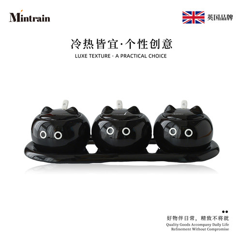 Mintrain英国超萌暹罗猫咪陶瓷味碟创意调味罐蘸料陶瓷罐 | AM36
