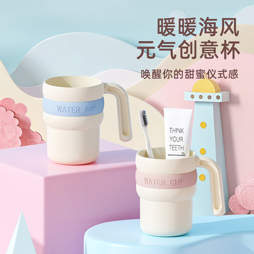 mintrain默认导购标题