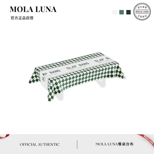梯度 MOLA.Ladder.桌布防油防水防烫免洗PEVA长正方形盖巾