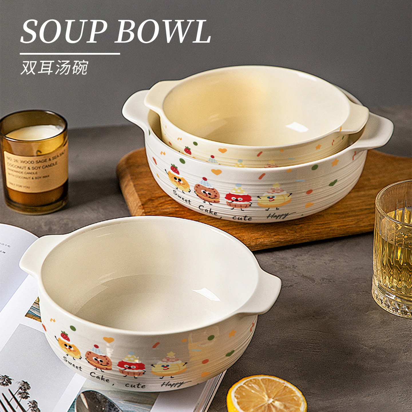 Auramoon.TZ.双耳汤碗家用日式泡面碗大号面碗高级感汤盆 |序蟋,餐饮具,碗,淘宝优惠券,粉丝福利购,淘宝优惠卷