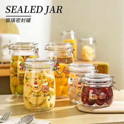 Mintrain.TZ.英国食品级泡菜罐玻璃密封罐蜂蜜罐泡酒瓶 | 芽瓷