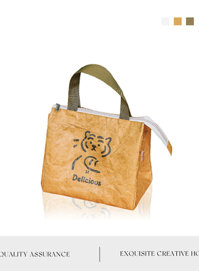 MOLALUNA.Tiger.饭盒袋学生保温提饭包饭兜防水收纳便当包 | 檬虎