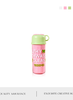 Auramoon.Limit.洗漱杯出差便携洗漱套装旅游牙膏牙刷收纳 | 湖图