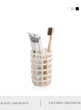 MOLA.Rutter.收纳架陶瓷编织篮牙刷牙膏置物架化妆刷摆件 | 瑞特