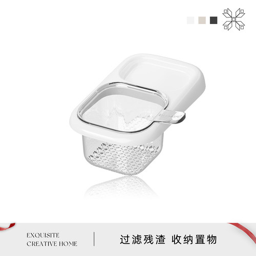 Auramoon厨房水槽沥水篮水槽分离