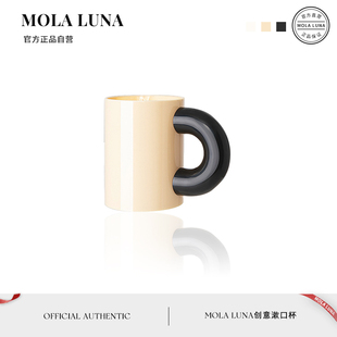 犯困 MOLA.Asleep.牙杯高颜值家用情侣塑料洗漱口杯创意牙刷杯