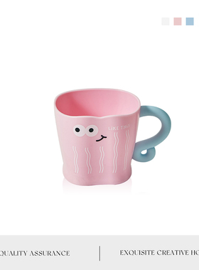 Auramoon.Wrap.漱口杯创意可爱印花塑料PP喝水杯亲子刷牙 | 挎包