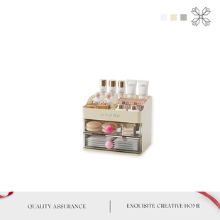 MOLA.Birth.桌面收纳盒家用高级感大容量梳妆台抽屉式 由生 分格